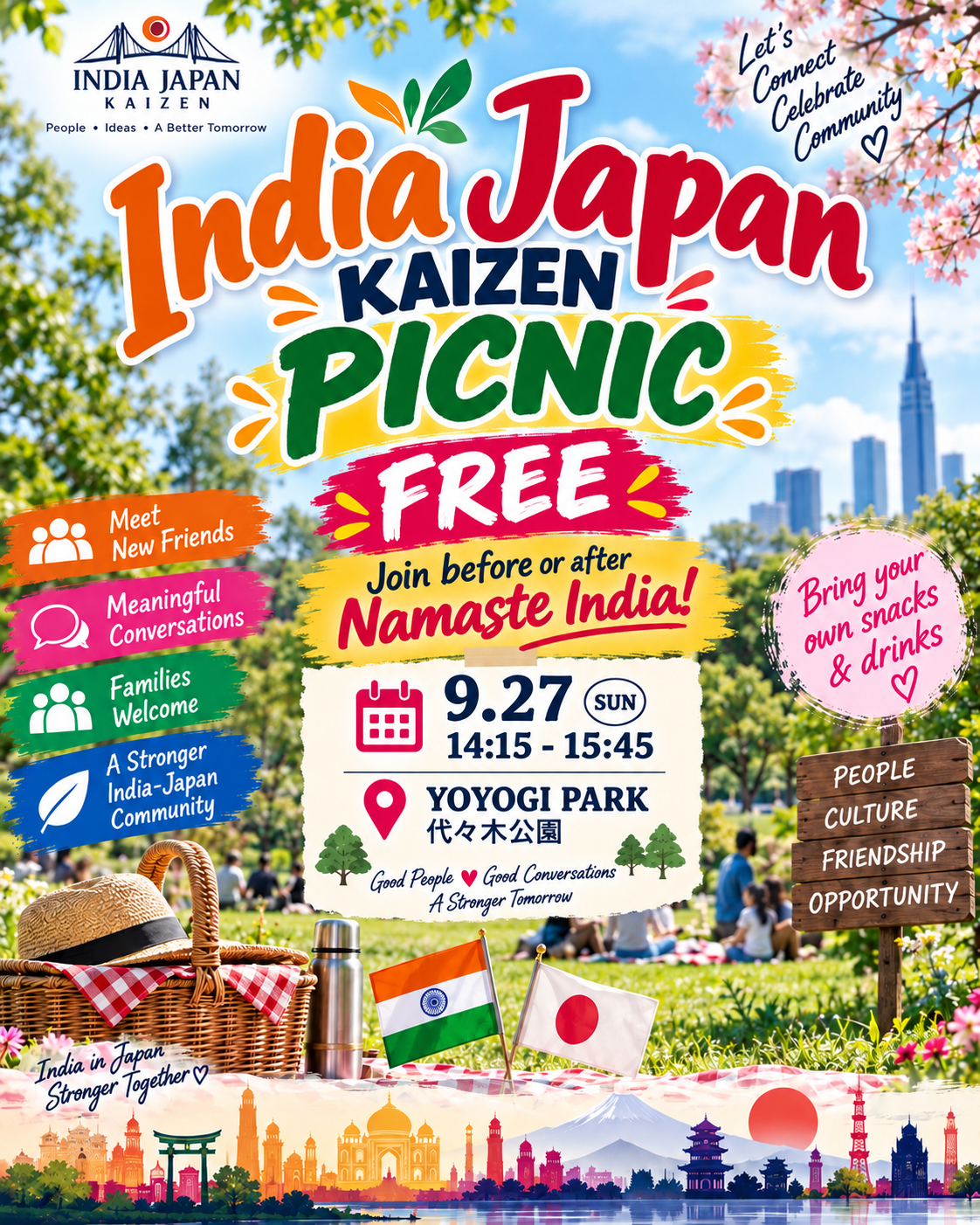 India Japan Kaizen पिकनिक — योयोगी पार्क